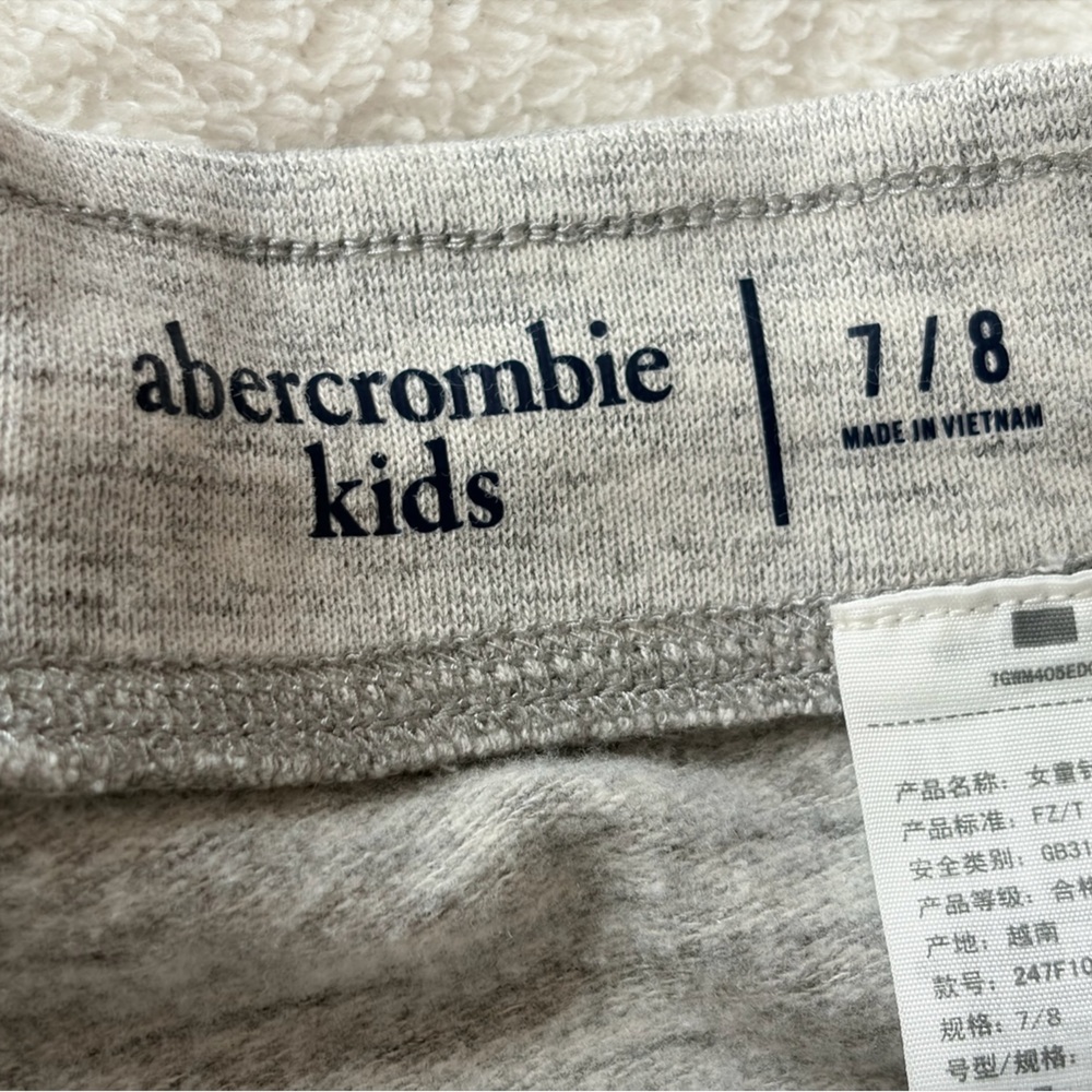 Abercrombie Kids Gray Sweatpants with Colorful Side Stripes - Picture 5 of 5
